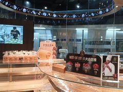 -FANEN法念·烘焙·甜点(万象城店)