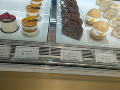 -蜜思琪蛋糕(民生路店)