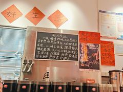 -荆九爷爆炒桥头三嫩(夫子庙店)