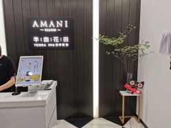 点击看大图 -程Studio