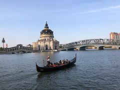 -海澜飞马水城