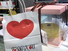 -爱丽优甜ellyelly