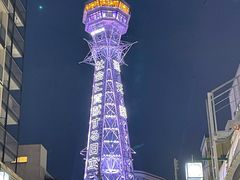 -通天阁