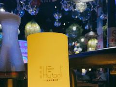 -胡桃里音乐酒馆(四道口店)