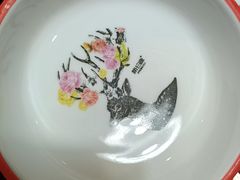 -新白鹿餐厅(百联中环店)