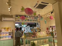 -苏小糖(鼓浪屿三丘田花园店)