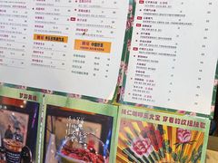 -囍福咖啡(这有山店)