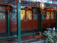 android_upload_pic-东来顺饭庄(王府井步行街店)