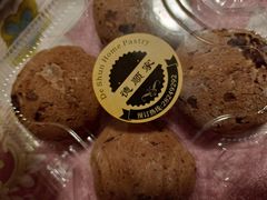 -爱德顺糕点食屋(利民道店)
