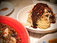 -初蓉丨遇见新川菜(亲贤街荣耀店)
