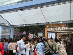 -观音桥步行街