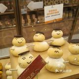 圣诞限量面包 . 测评