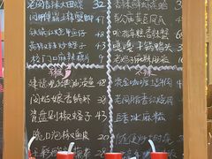 -老闵田螺馆·南昌特色(总店)