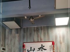-山水肠粉(盐田店)