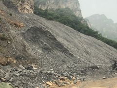 -神农山景区