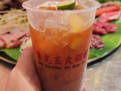 -朱光玉火锅馆(正弘城店)