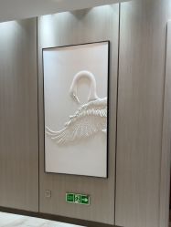 -智美品质医美