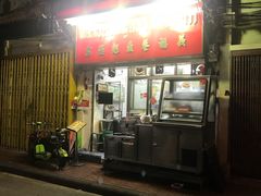 -义福巷鱼翅燕窝