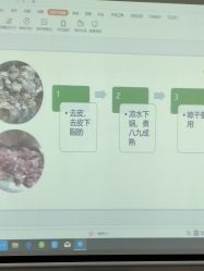 -爱贝蕊恩韩式月子会所(南山店)