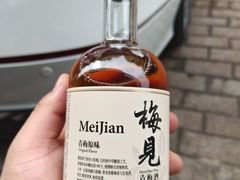 -小街曹师傅砂锅麻辣烫(亚泰大街店)