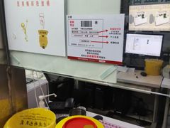 -上海交通大学医学院附属仁济医院(南院)