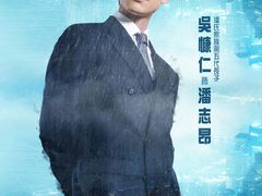 -英皇电影城(英皇集团中心IMAX店)