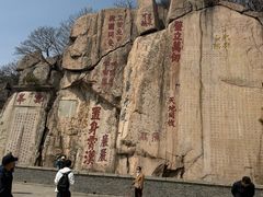 -华夏良子·足道SPA艾灸(龙潭路店)