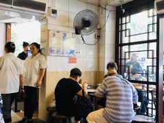 -伍湛记 · 广州老字号(龙津中路店)