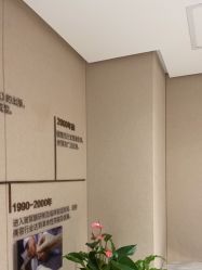-广东韩妃整形外科医院