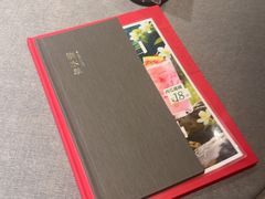 -潮州府·潮菜·砂锅粥(徐家汇店)