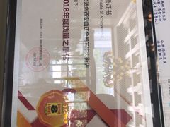 -速8酒店(西安电视塔自然博物馆店)