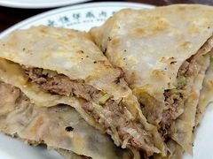 -清真永恒华威肉饼(潘家园店)