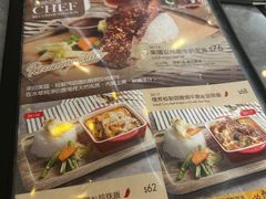 -意乐餐厅(海富商场店)