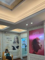 -武汉五洲整形外科医院