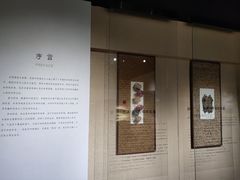 -中国湿地博物馆
