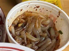 -洞子口张老二凉粉(文殊院店)