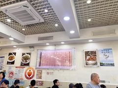 -杏园餐厅(西四北大街店)