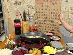 -谭记重庆老火锅(总店)
