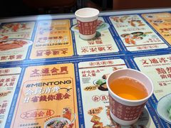 -文通冰室(东方宝泰店)