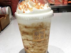-奈雪的茶(华侨城创意园店)