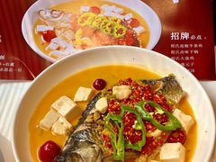-鑫小城故事·藕汤·家常菜(台北一路总店)