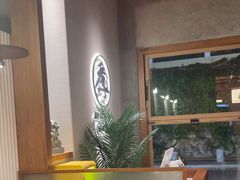 -阿季·当季酒食(后江埭店)
