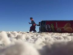 -乌尤尼盐沼