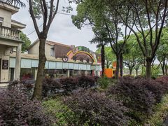 -歌斐颂巧克力小镇