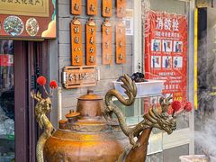 -古文化街旅游区