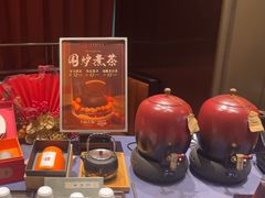 -上海人家花樣年华(中山公园店)
