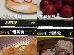 -点都德·毕德寮