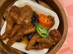 酱黄蒸美国大凤爪-又一间茶点轩(宝业路店)