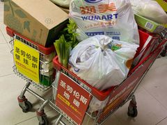 -物美大卖场(玉蜓桥店)