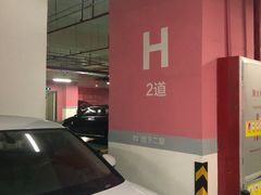 -杨国福麻辣烫(南海万达店)